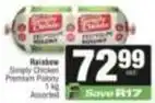 SuperSpar Rainbow - premium polony offer