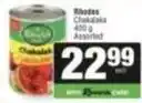 SuperSpar Rhodes - chakalaka offer