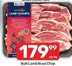 Pick n Pay Pick n pay - bulk lamb braai chop offer