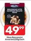 Pick n Pay Bocconcini with sundried tomato pesto offer
