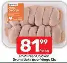 Pick n Pay Fresh chicken drumsticks or wings offer