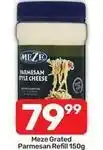 Pick n Pay Parmesan style cheese refill offer