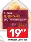 Pick n Pay Queen cakes offer