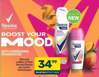 Rexona Aerosol Spray Assorted