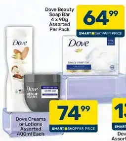 Pick n Pay Dove Beauty Soap Bar Assorted offer