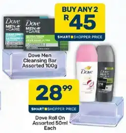 Pick n Pay Dove Men Cleansing Bar Assorted offer