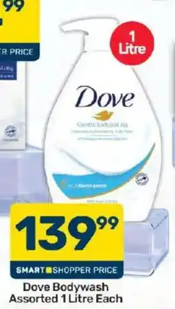 Pick n Pay Dove Bodywash Assorted offer