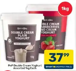 Pick n Pay Hypermarket PnP Double Cream Yoghurt Assorted offer