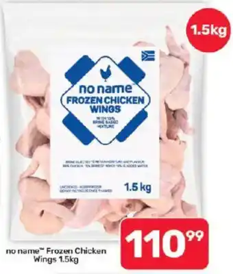 No name Frozen Chicken Wings