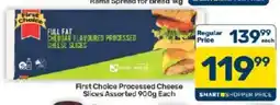 Pick n Pay Hypermarket First Choice Processed Cheese Slices Assorted offer