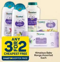 Pick n Pay Himalaya Baby Range Assorted offer