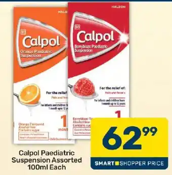 Calpol Paediatric Suspension Assorted