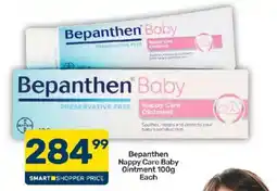 Pick n Pay Bepanthen Nappy Care Baby Ointment offer