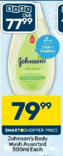 Pick n Pay Johnson's Body Wash Assorted offer