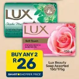 Pick n Pay Lux Beauty Soap Assorted offer
