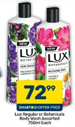 Pick n Pay Lux Body Wash Assorted offer