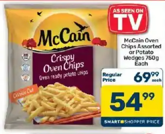 McCain Crispy Oven Chips Assorted