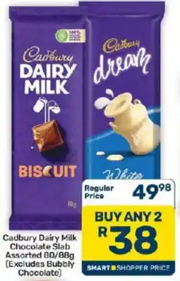 Pick n Pay Hypermarket Cadbury Dairy Milk Chocolate Slab Assorted offer