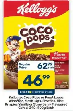 Pick n Pay Hypermarket Kellogg's Coco Pops offer