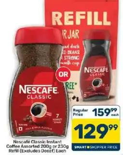 Pick n Pay Hypermarket Nescafe Classic Instant Coffee Assorted offer
