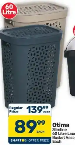 Pick n Pay Hypermarket Otima Slimline 60 Litre Laundry Basket Assorted offer