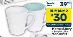 Pick n Pay Hypermarket Home Story V Shape Coffee Mug Assorted offer