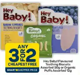Pick n Pay Hey Baby! Flavoured Teething Biscuits Assorted offer