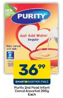 Pick n Pay Purity 2nd Food Infant Cereal Assorted offer