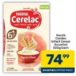 Pick n Pay Nestlé Cerelac Infant Cereal Assorted offer