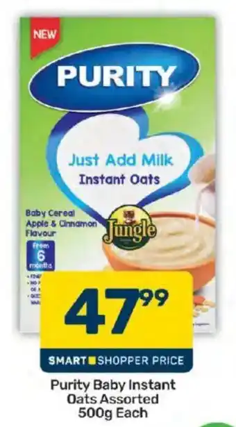 Pick n Pay Purity Baby Instant Oats Assorted offer