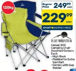 Pick n Pay Hypermarket BLUE MOUNTAIN Casual 200 Camping Chair Assorted offer