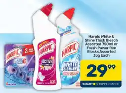 Pick n Pay Harpic White & Shine Thick Bleach Assorted offer