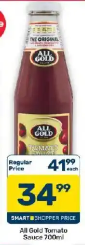 Pick n Pay Hypermarket All Gold Tomato Sauce offer