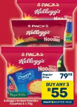 Pick n Pay Hypermarket Kellogg's Instant Noodles Assorted offer