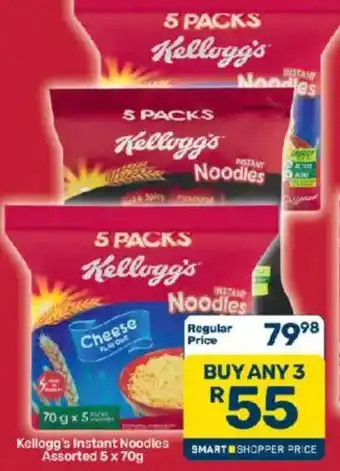 Pick n Pay Hypermarket Kellogg's Instant Noodles Assorted offer