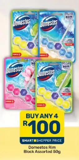 Pick n Pay Domestos Rim Block Assorted offer
