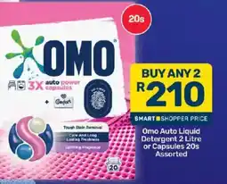 Pick n Pay Omo Auto Liquid Detergent or Capsules Assorted offer