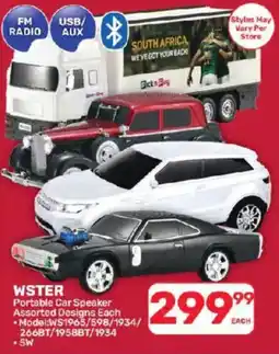 Pick n Pay Hypermarket WSTER Portable Car Speaker Assorted offer