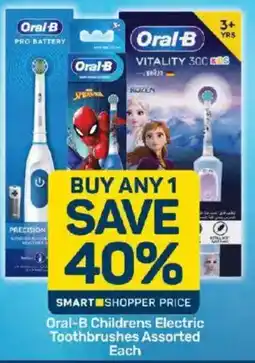 Pick n Pay Oral-B Childrens Electric Toothbrushes Assorted offer