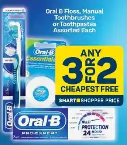 Pick n Pay Oral B Floss, Manual Toothbrushes or Toothpastes Assorted offer