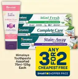 Pick n Pay Himalaya Toothpaste Assorted offer