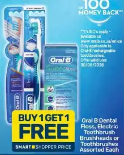 Pick n Pay Oral B Dental Floss, Electric Toothbrush Brushheads or Toothbrushes Assorted offer
