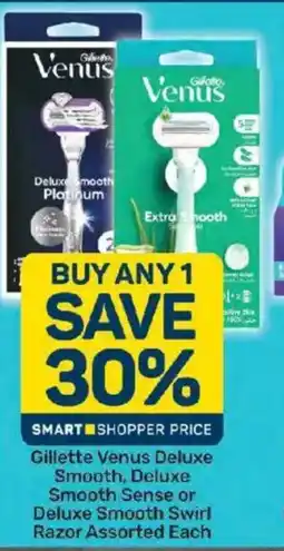 Pick n Pay Gillette Venus Deluxe Smooth Sense or Deluxe Smooth Swirl Razor Assorted offer