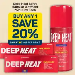 Pick n Pay Deep Heat offer