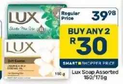 Pick n Pay Hypermarket LUX Soap Assorted offer