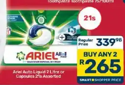 Pick n Pay Hypermarket Ariel All in 1 offer