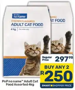 Pick n Pay PnP no name Adult Cat Food Assorted offer