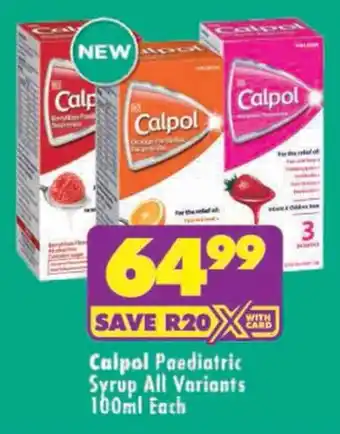 Calpol Paediatric Syrup