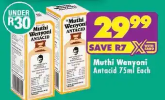 Muthi Wenyoni Antacid