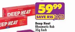 Shoprite Deep Heat Rheumatic Rub offer